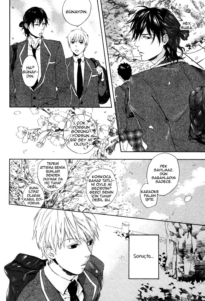 Bokura ni Matsuwaru Et Cetera Ch. 2 第36页