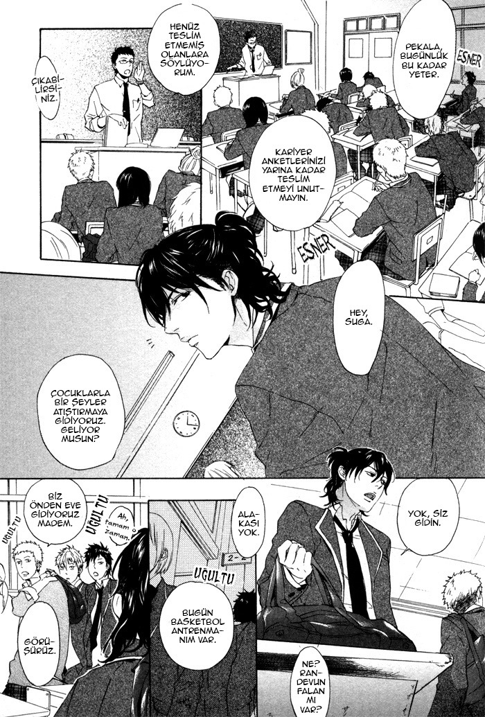 Bokura ni Matsuwaru Et Cetera Ch. 2 第7页