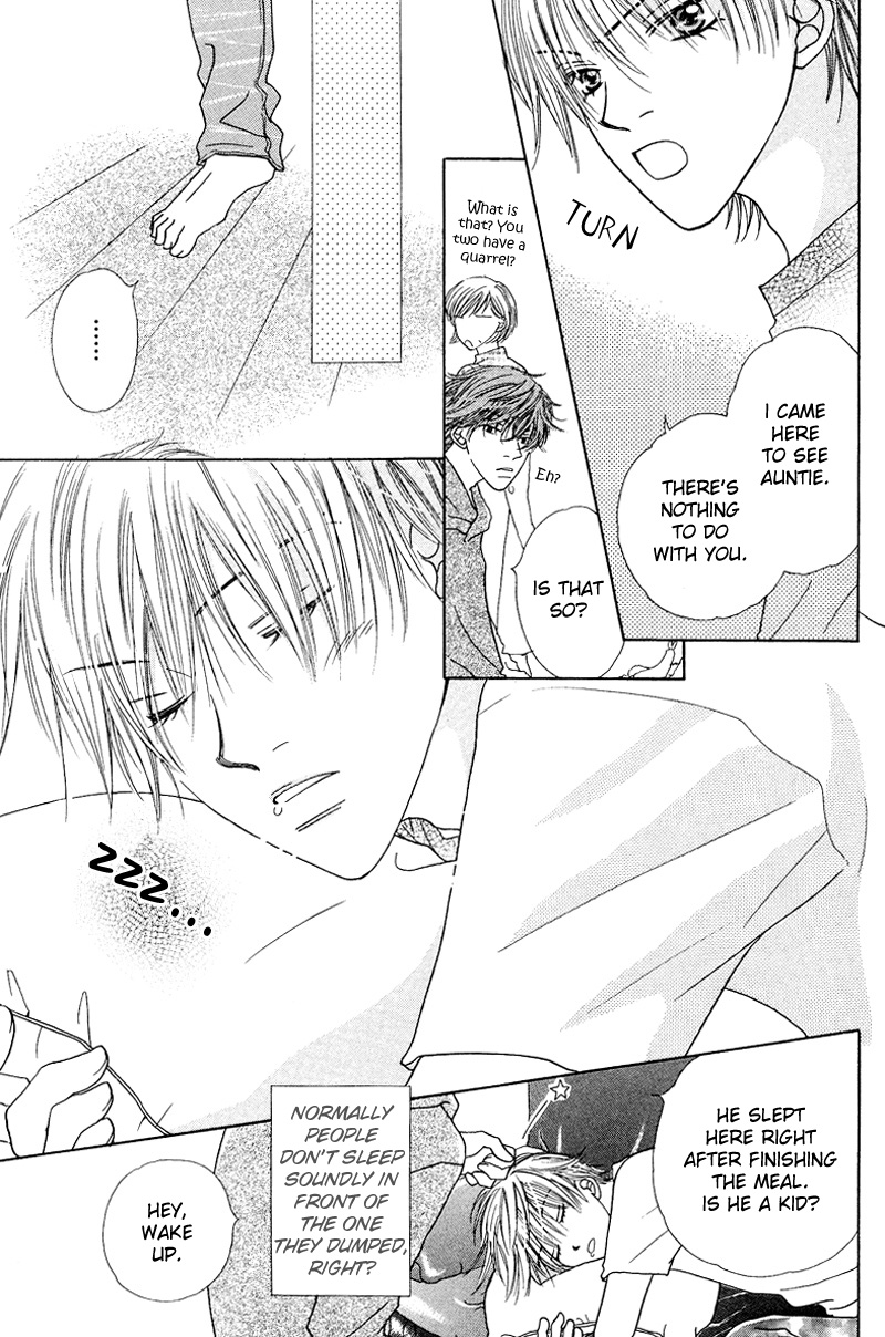 Soft Romantic Vol. 1 Ch. 6 第6页