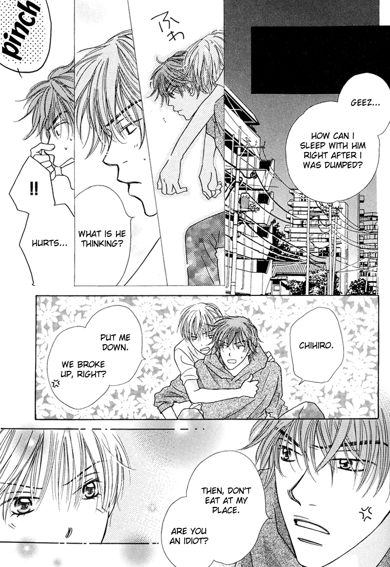 Soft Romantic Vol. 1 Ch. 6 第8页
