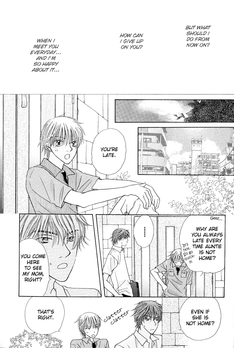 Soft Romantic Vol. 1 Ch. 6 第10页
