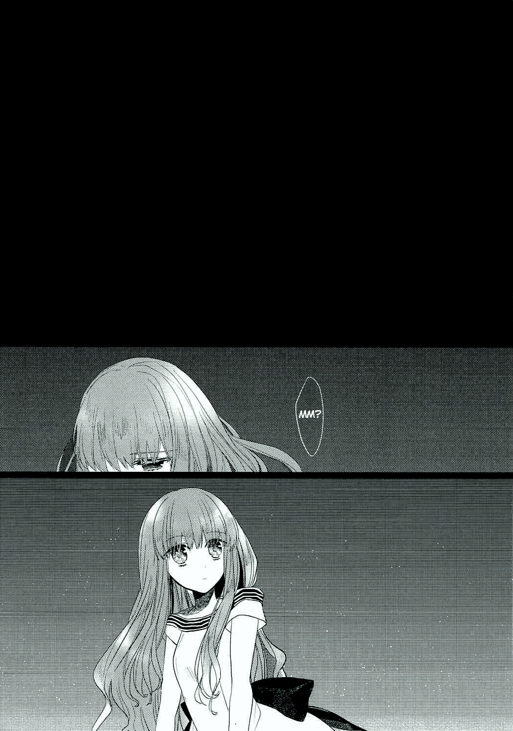 Fate/Extra - Sudden Paradox (Doujinshi) 第4页