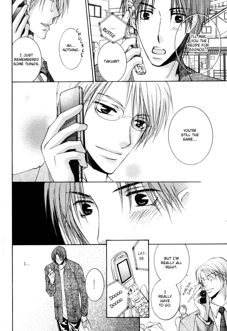 Wonderful Life Vol. 1 Ch. 1 第21页