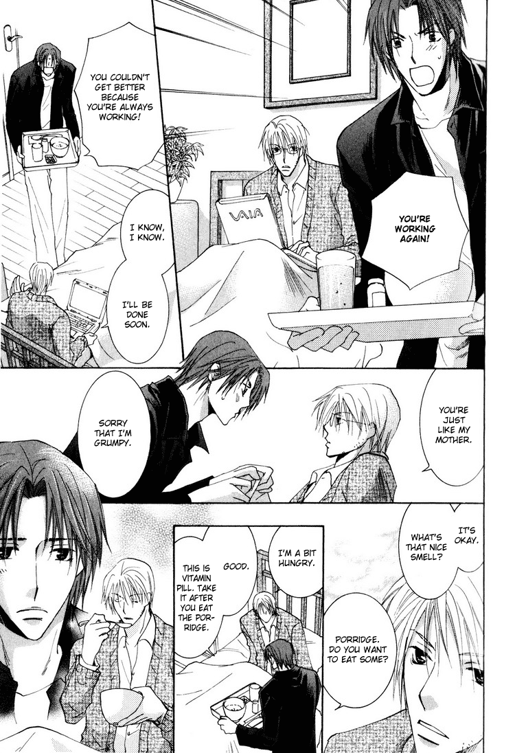 Wonderful Life Vol. 1 Ch. 1 第28页