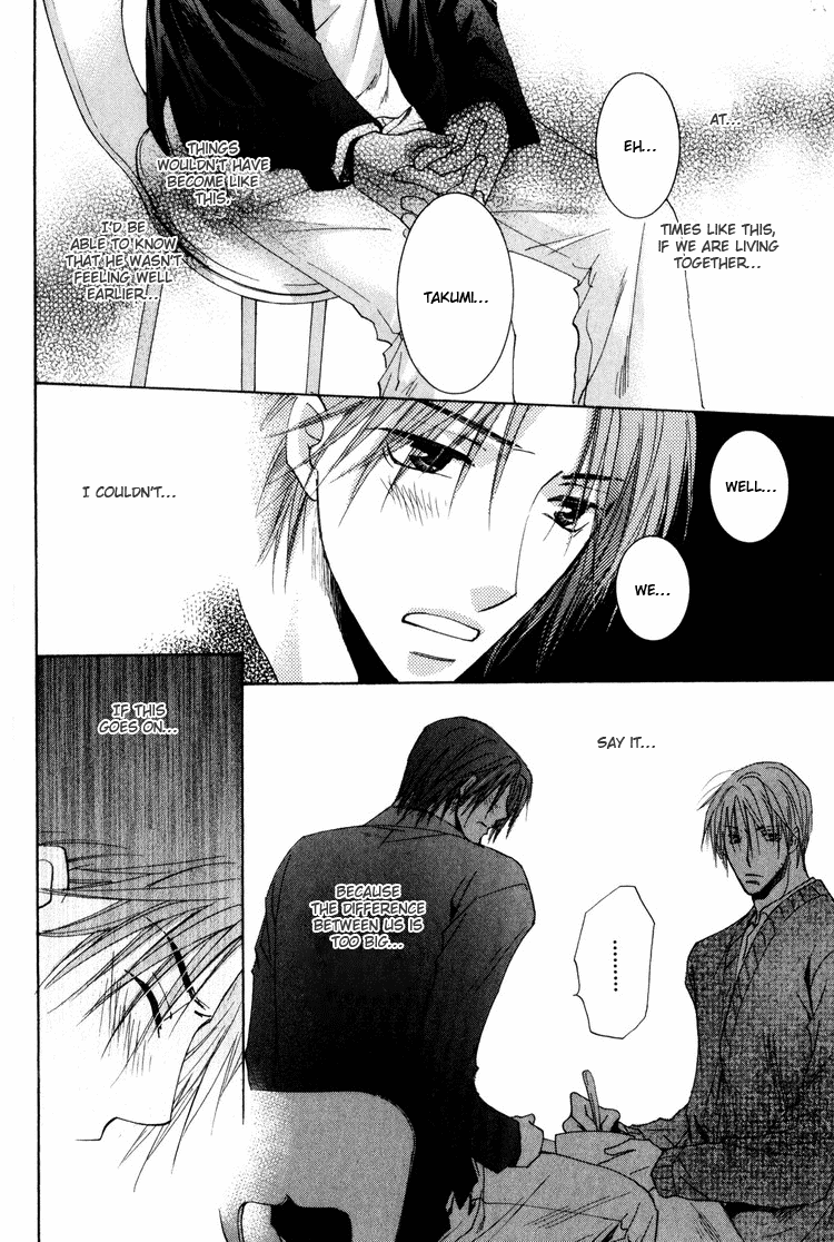 Wonderful Life Vol. 1 Ch. 1 第29页