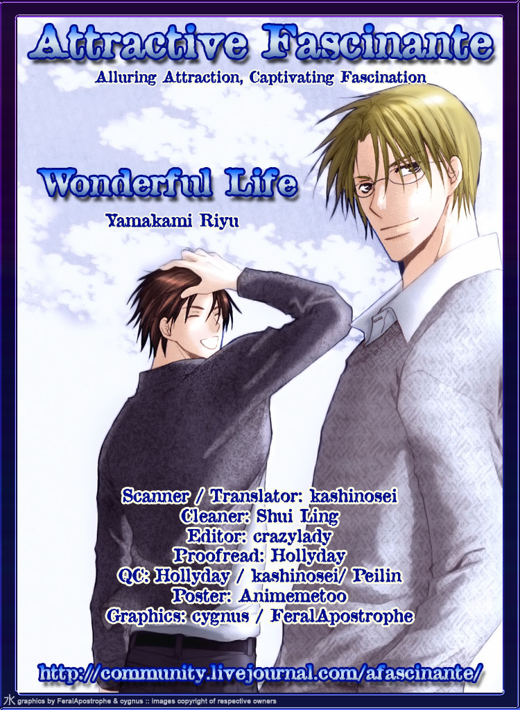 Wonderful Life 第4页