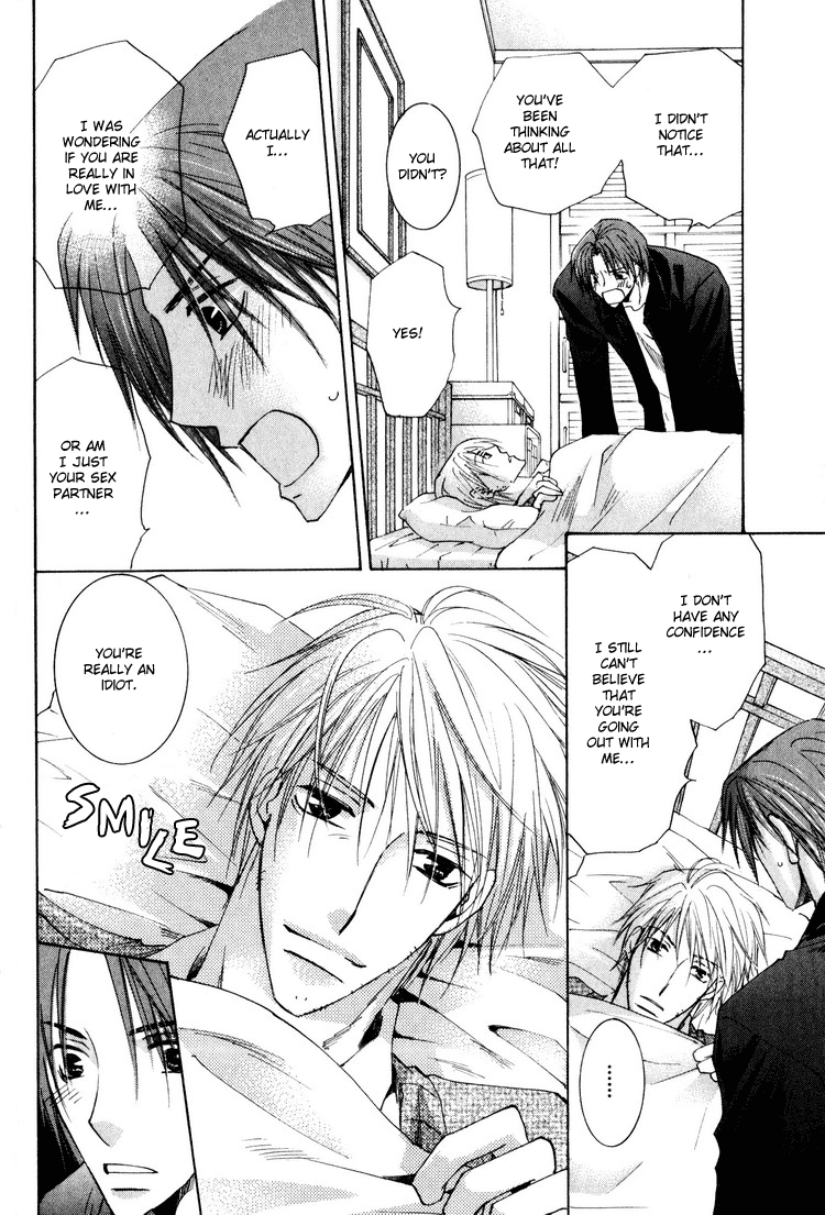 Wonderful Life Vol. 1 Ch. 1 第33页