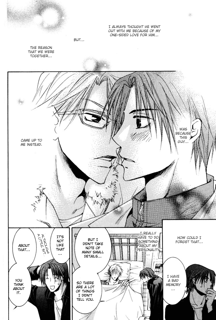 Wonderful Life Vol. 1 Ch. 1 第35页