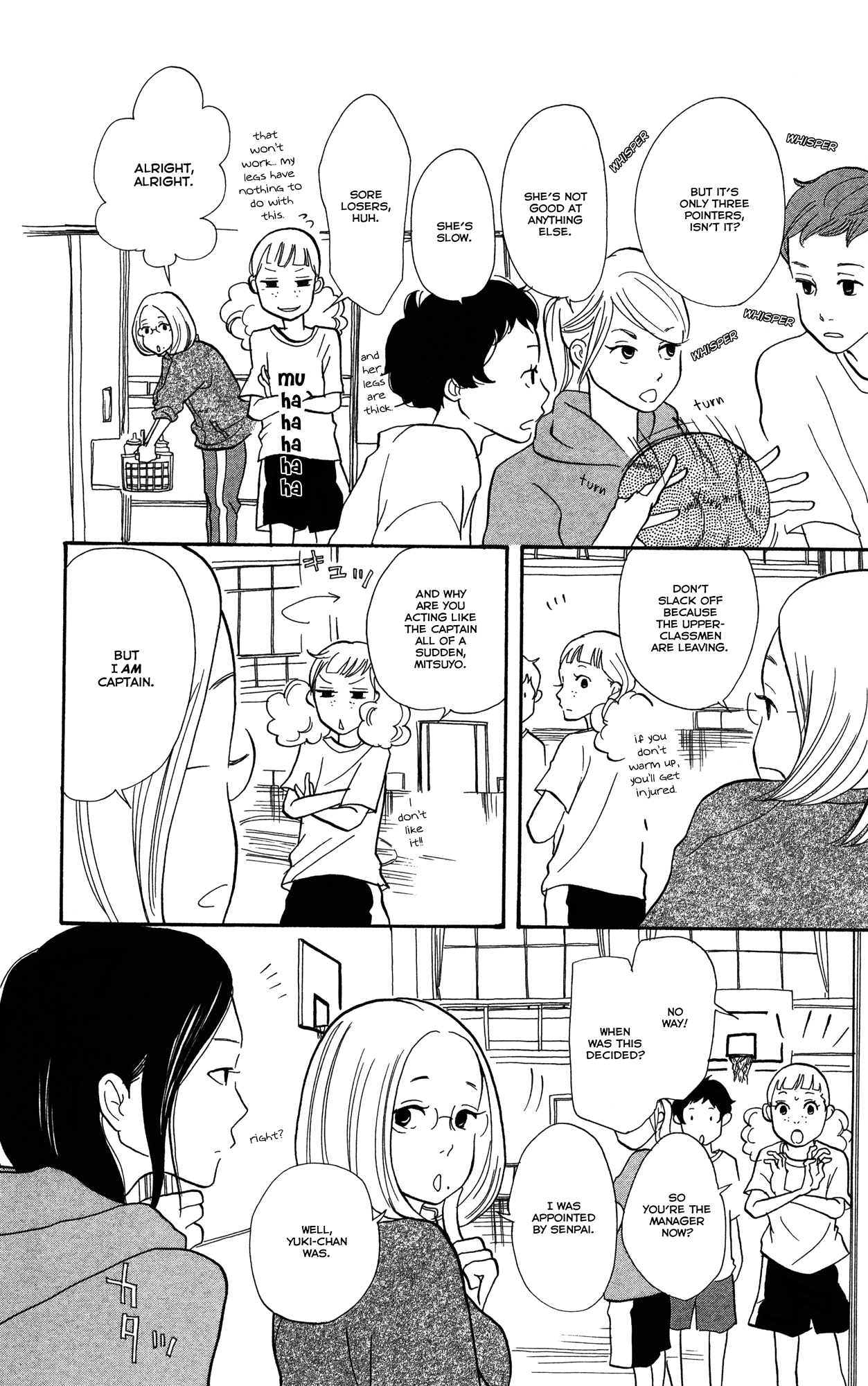 Before The World Ends Vol. 1 Ch. 1 第11页