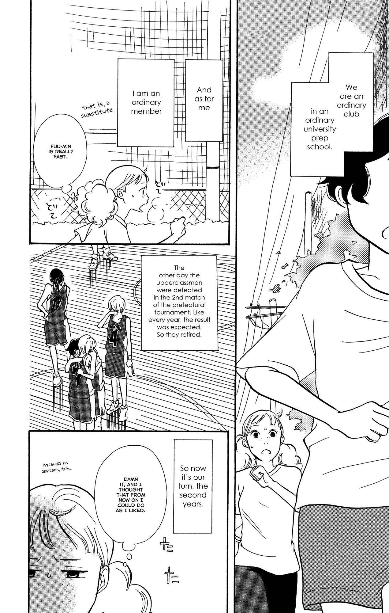 Before The World Ends Vol. 1 Ch. 1 第13页