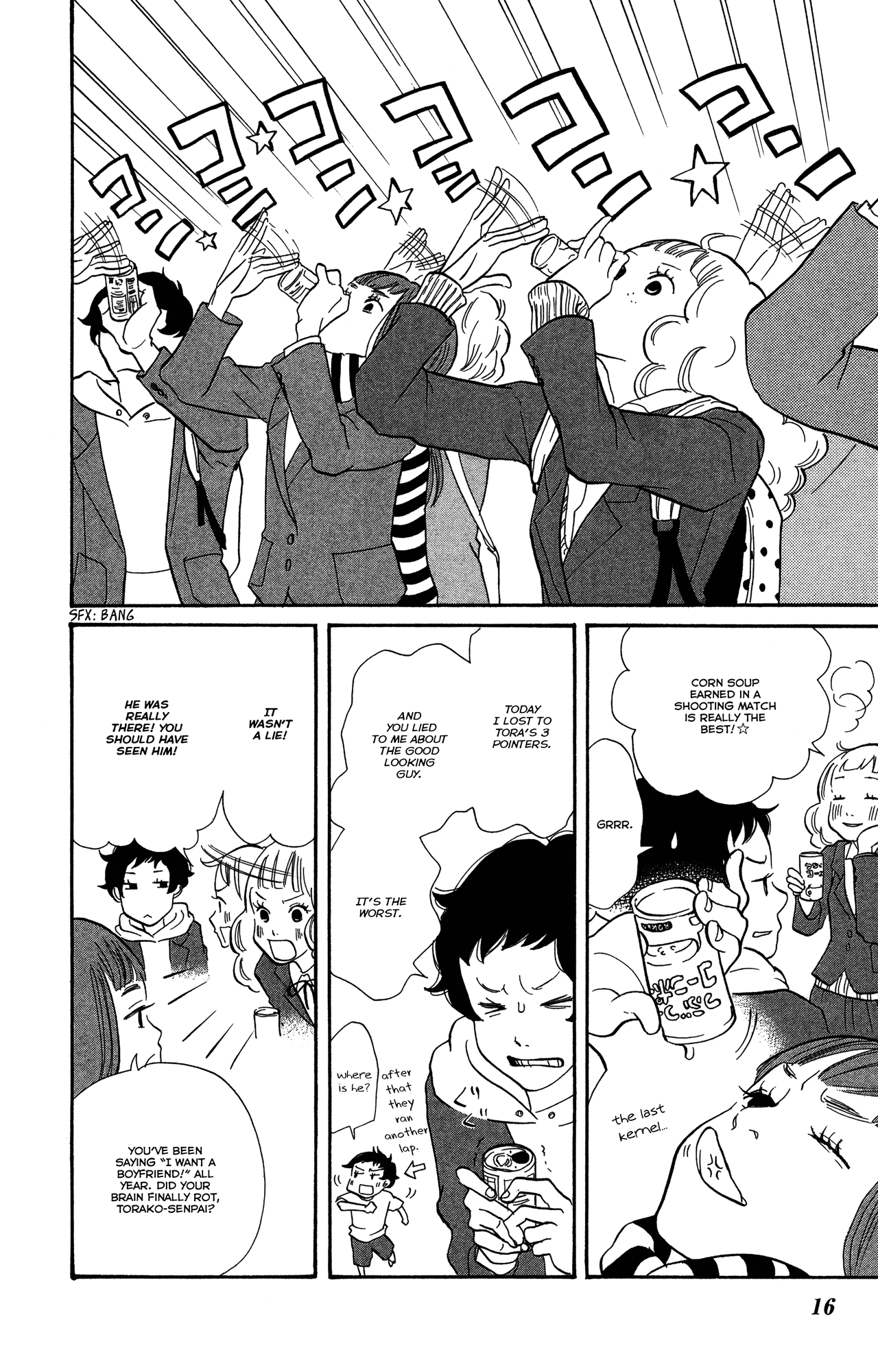 Before The World Ends Vol. 1 Ch. 1 第17页