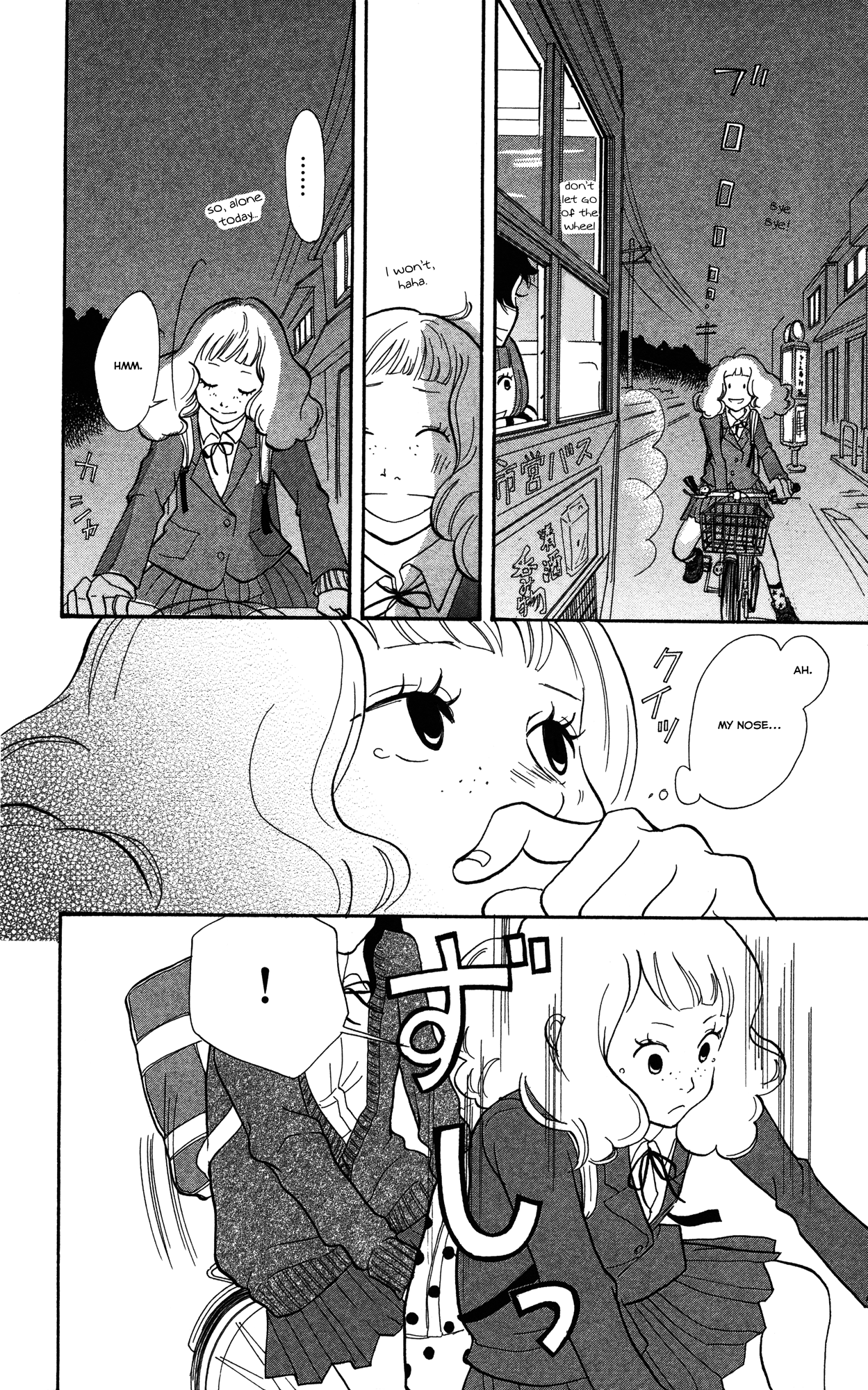 Before The World Ends Vol. 1 Ch. 1 第19页