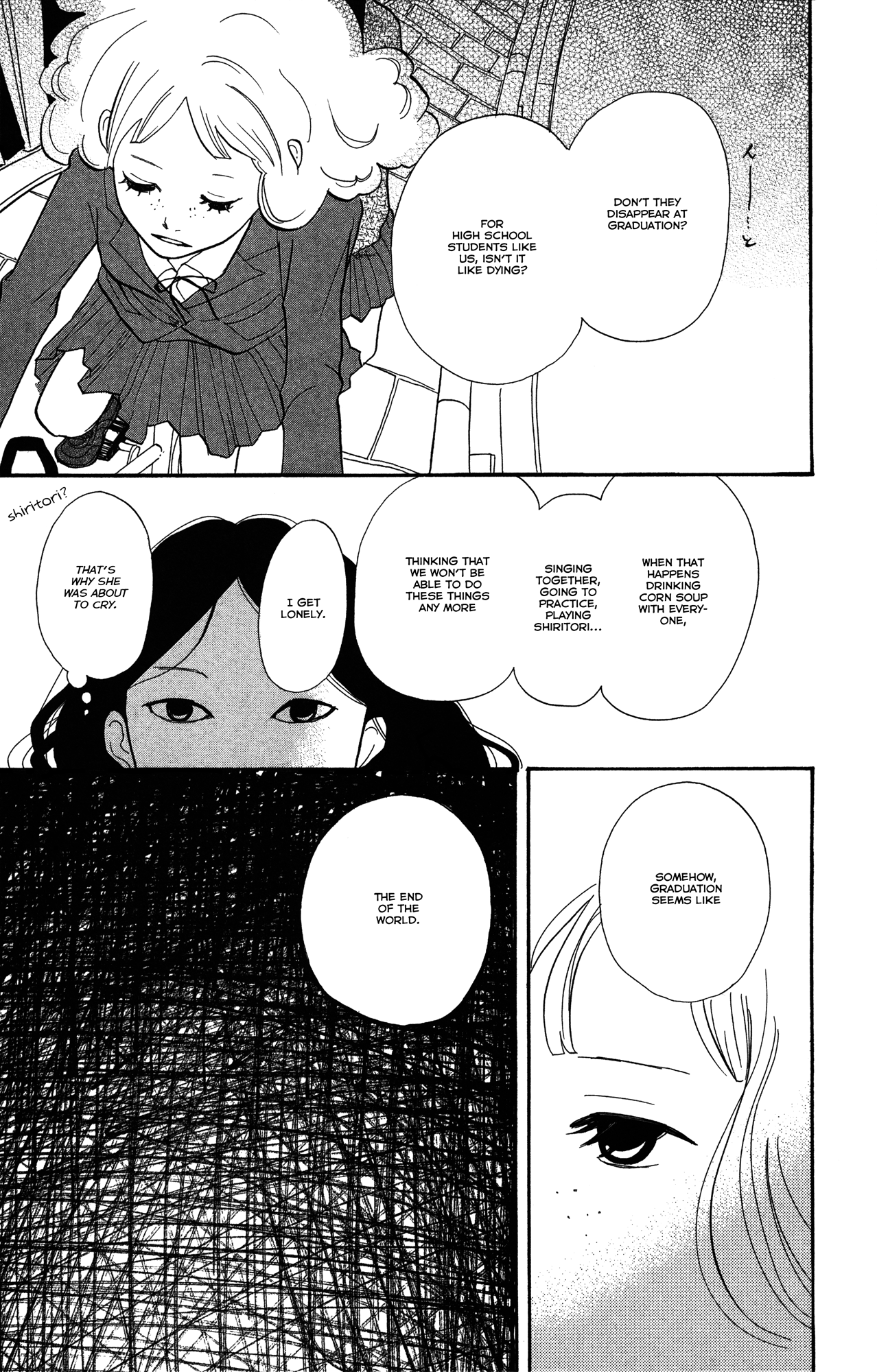 Before The World Ends Vol. 1 Ch. 1 第22页
