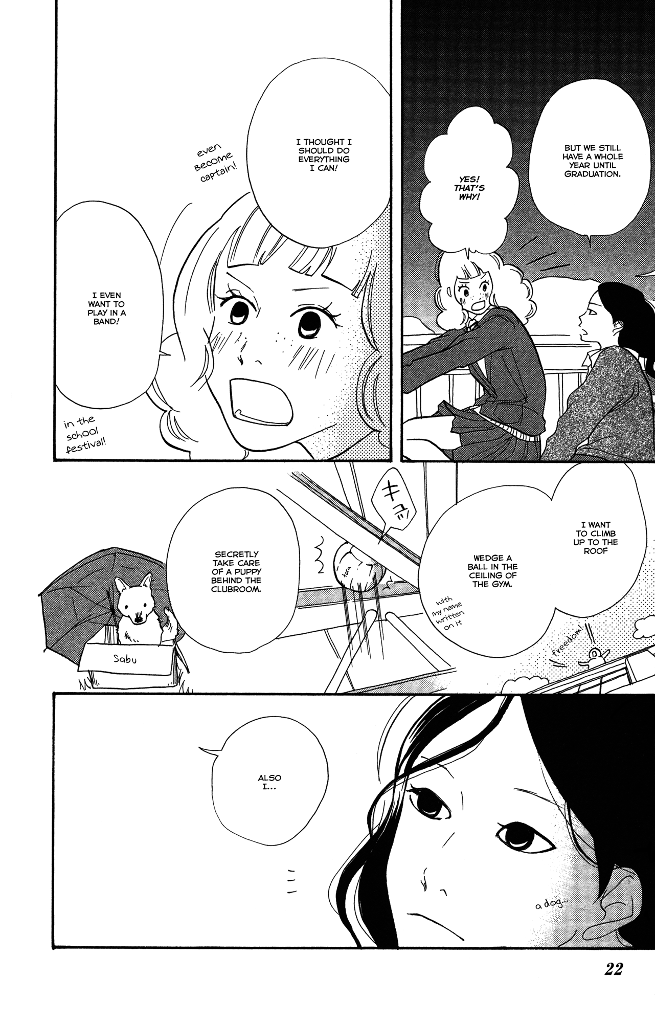 Before The World Ends Vol. 1 Ch. 1 第23页