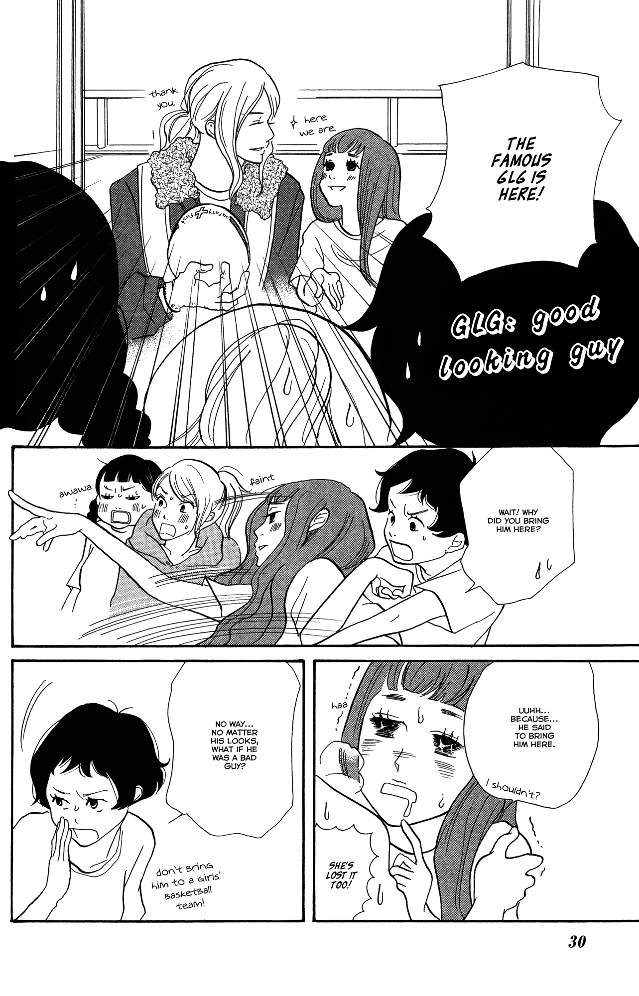 Before The World Ends Vol. 1 Ch. 1 第31页