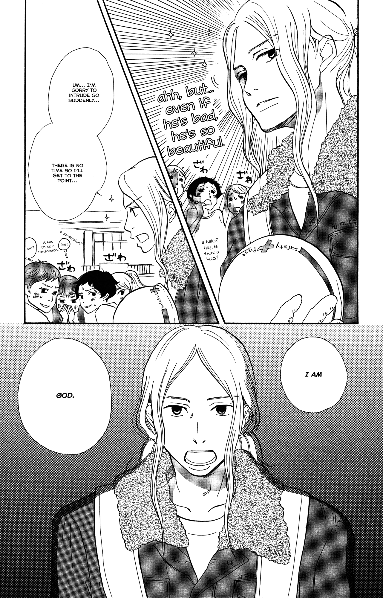 Before The World Ends Vol. 1 Ch. 1 第32页