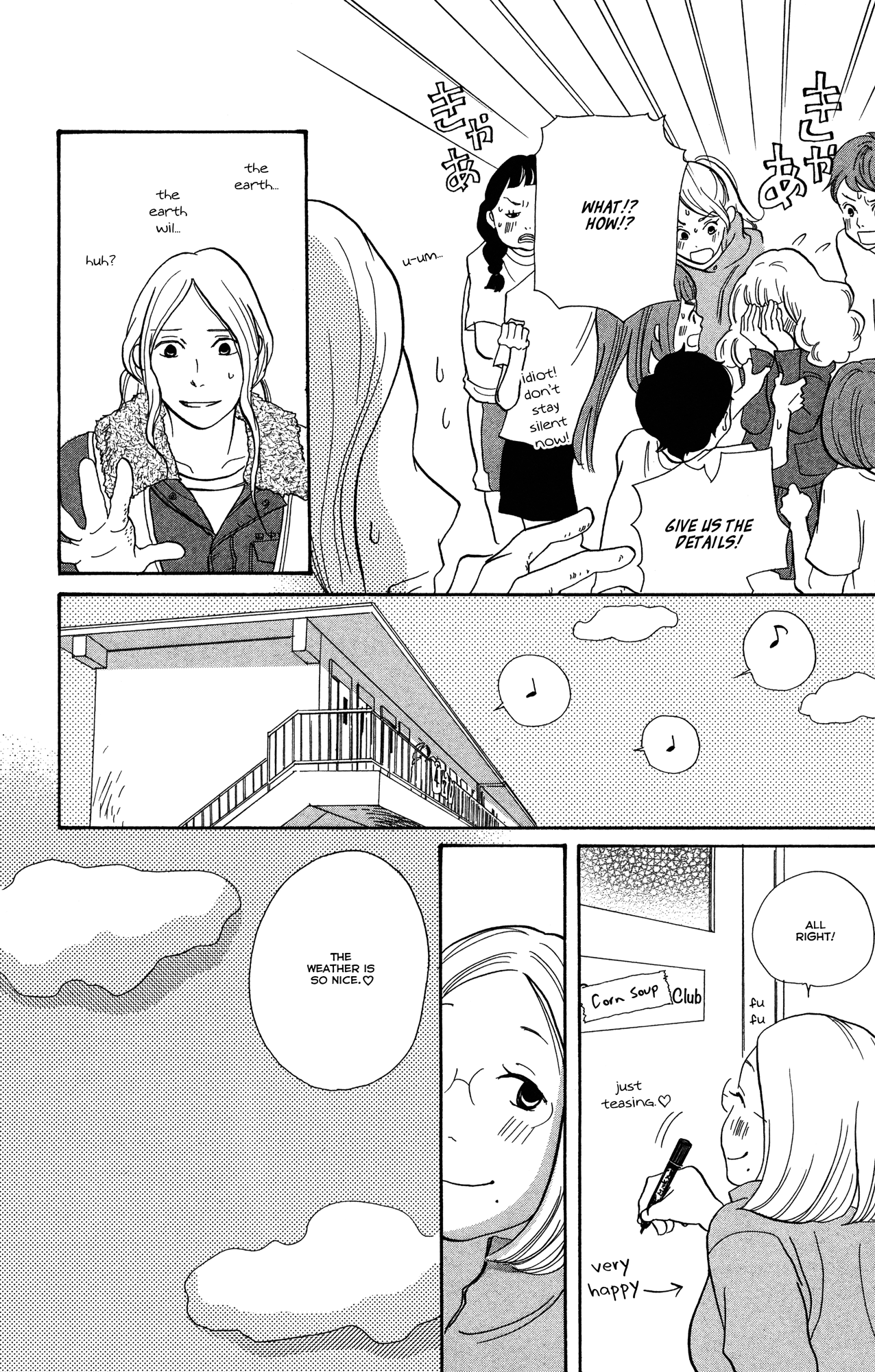 Before The World Ends Vol. 1 Ch. 1 第37页