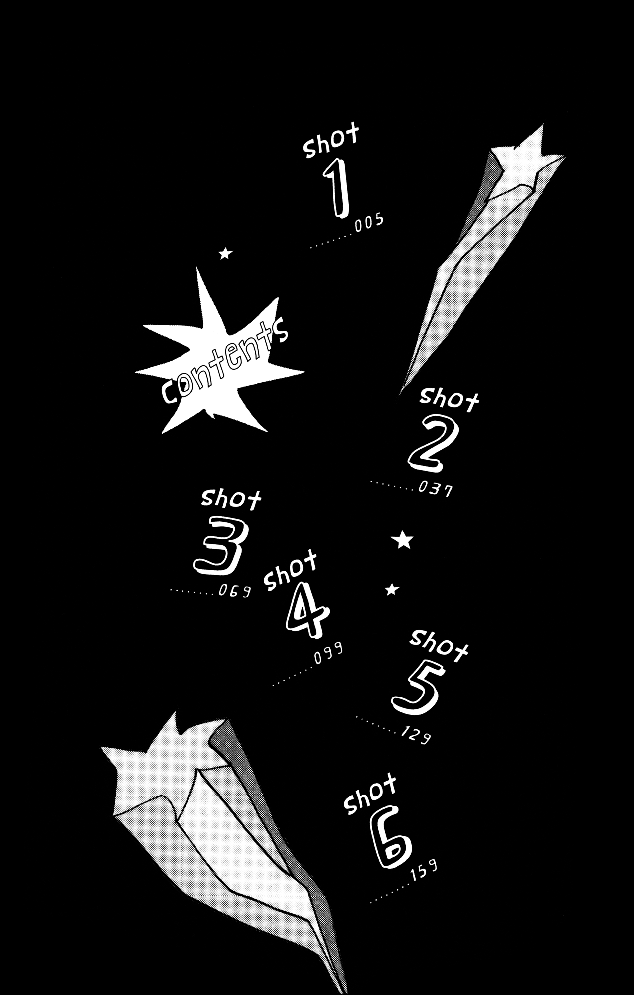 Before The World Ends 第5页