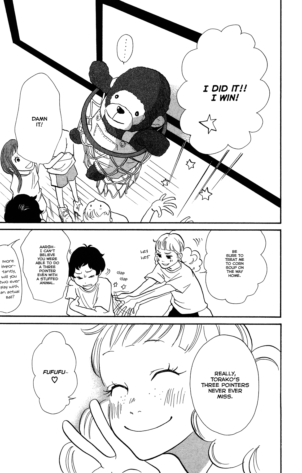 Before The World Ends Vol. 1 Ch. 1 第10页