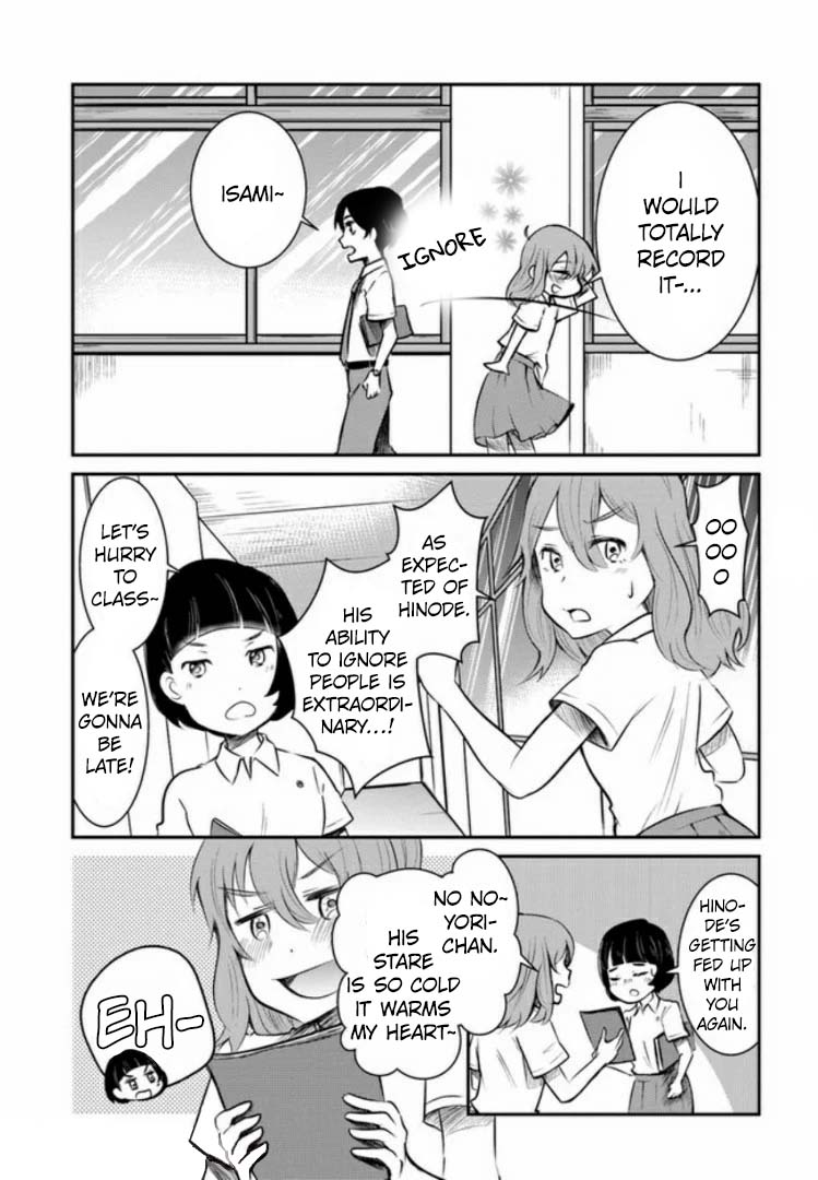 Nakitai Watashi wa Neko o Kaburu Vol. 1 Ch. 3.1 第3页