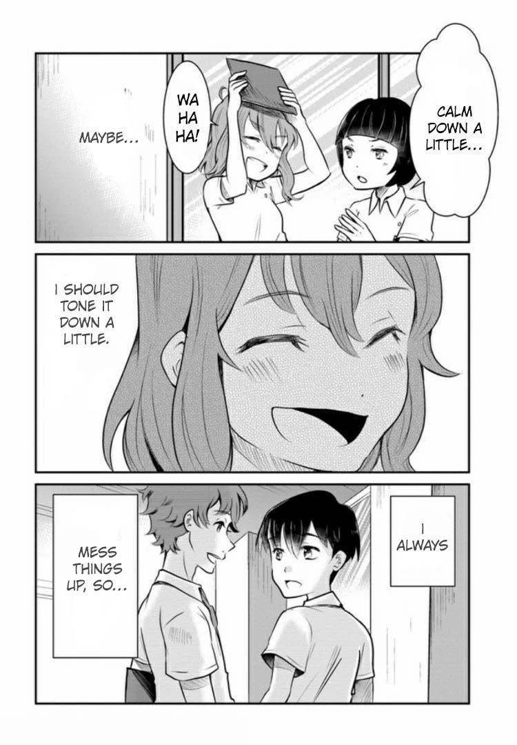 Nakitai Watashi wa Neko o Kaburu Vol. 1 Ch. 3.1 第4页
