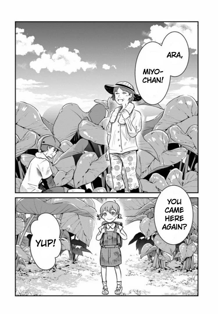 Nakitai Watashi wa Neko o Kaburu Vol. 1 Ch. 3.1 第6页