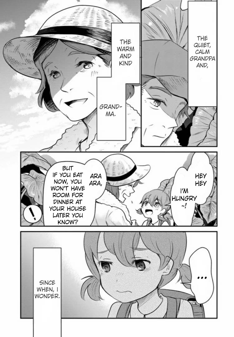Nakitai Watashi wa Neko o Kaburu Vol. 1 Ch. 3.1 第7页