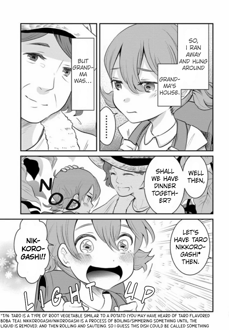 Nakitai Watashi wa Neko o Kaburu Vol. 1 Ch. 3.1 第9页