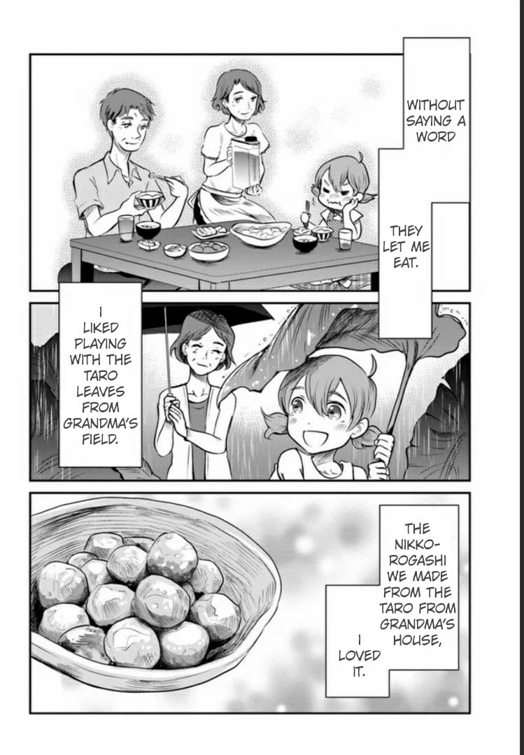 Nakitai Watashi wa Neko o Kaburu Vol. 1 Ch. 3.1 第10页