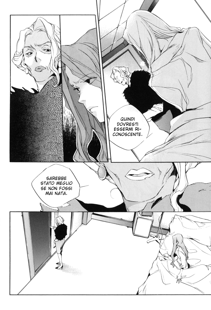 Watashitachi no Shiawase na Jikan Prima Visita - N. 3987 第23页