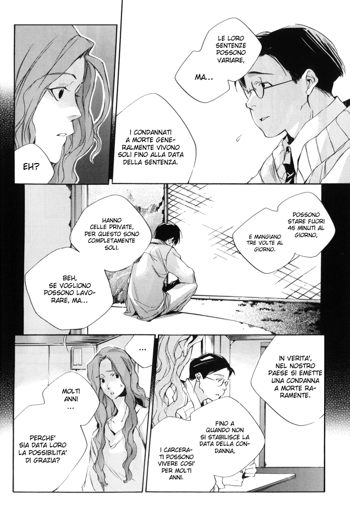 Watashitachi no Shiawase na Jikan Prima Visita - N. 3987 第41页