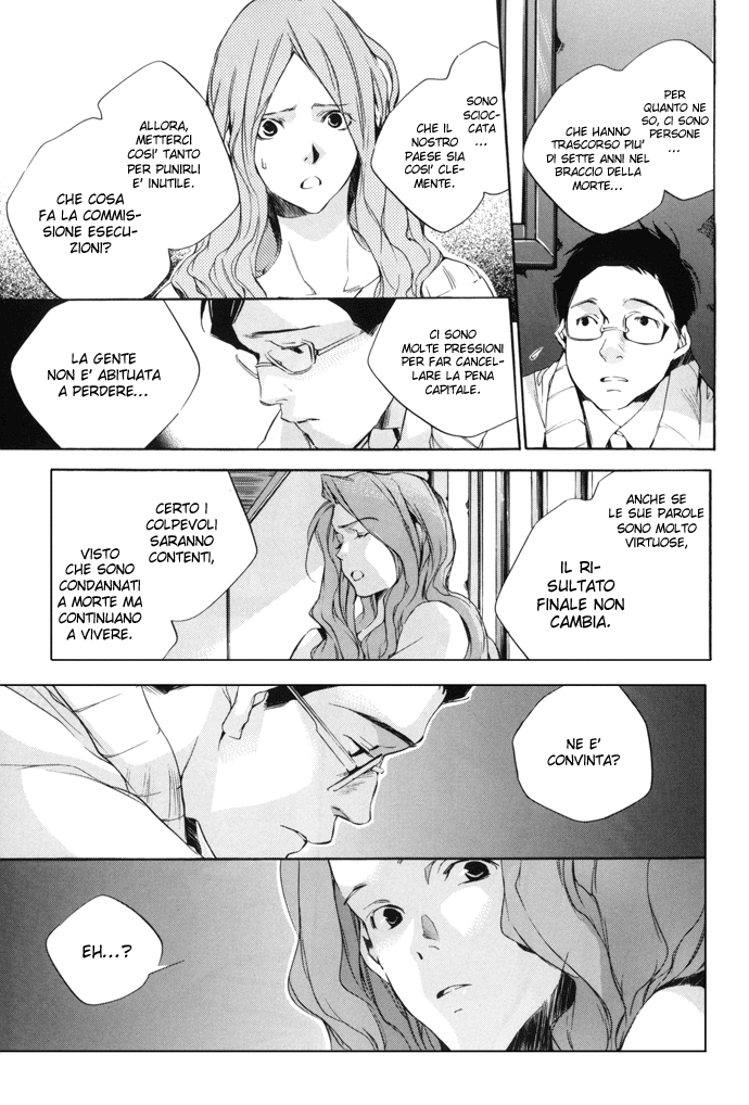 Watashitachi no Shiawase na Jikan Prima Visita - N. 3987 第42页