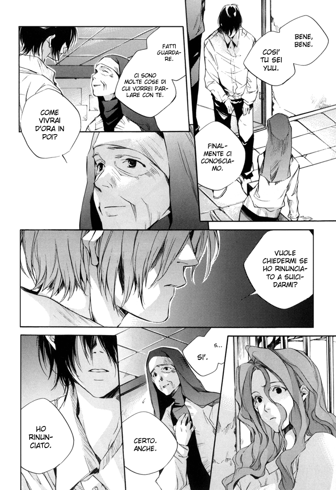 Watashitachi no Shiawase na Jikan Prima Visita - N. 3987 第45页