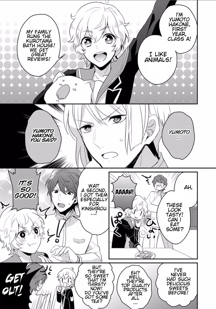Binan Koukou Chikyuu Seifukubu Love! Vol. 1 Ch. 6 第9页