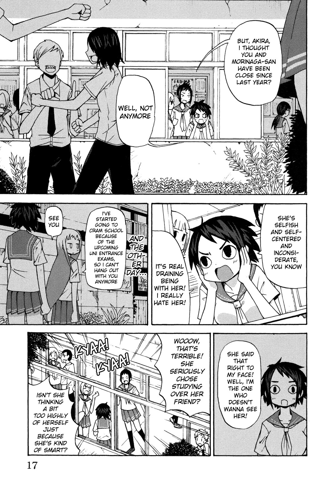 Sora ga Haiiro Dakara You Hate Me Who Hates You Who Hates Me 第3页