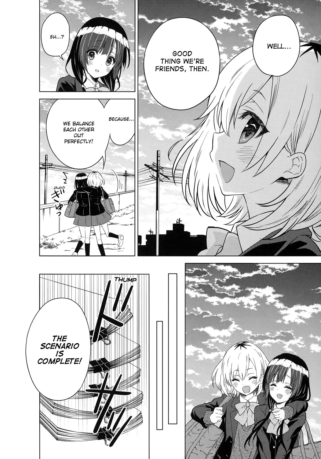 Shirobako - Ueyama Koukou Animation Doukoukai We're Having Fun But... 第14页