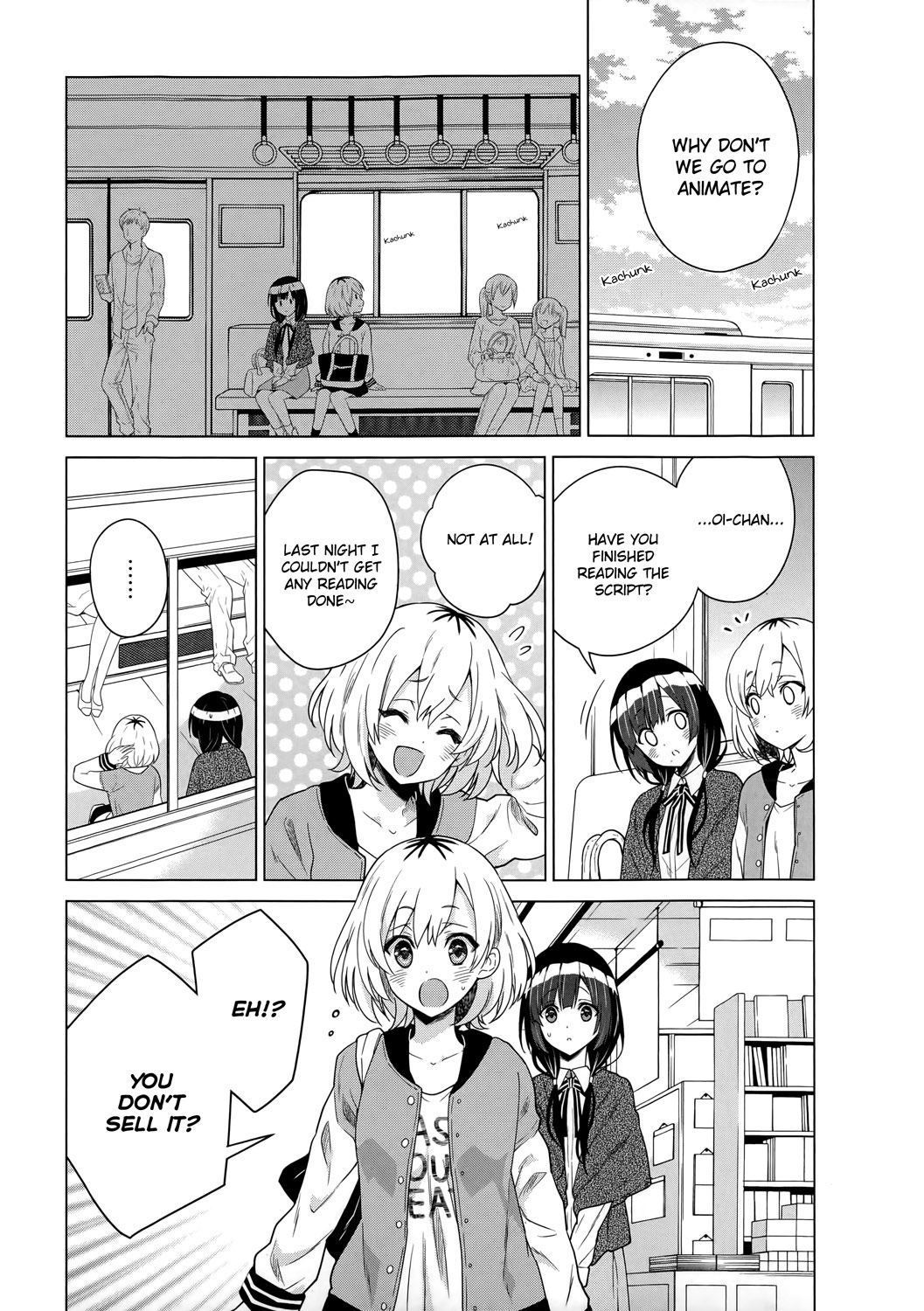 Shirobako - Ueyama Koukou Animation Doukoukai We're Having Fun But... 第17页