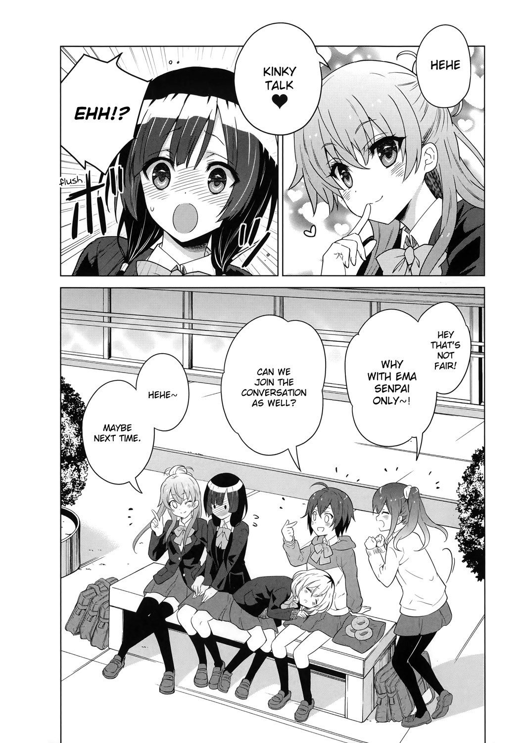 Shirobako - Ueyama Koukou Animation Doukoukai We're Having Fun But... 第34页