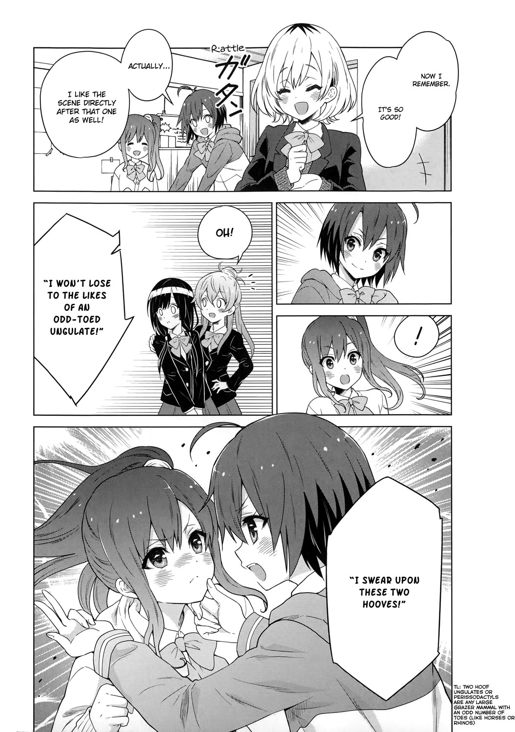 Shirobako - Ueyama Koukou Animation Doukoukai We're Having Fun But... 第9页