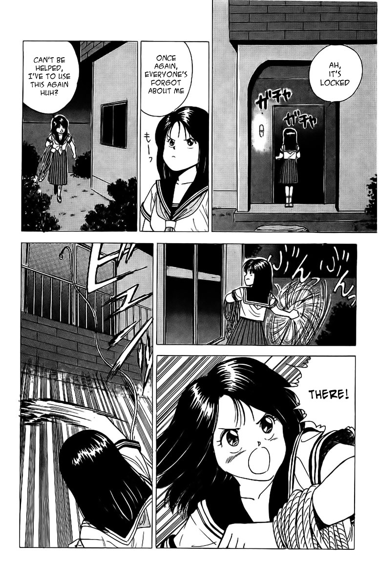 Rival The Lodger Have Come!! 第29页
