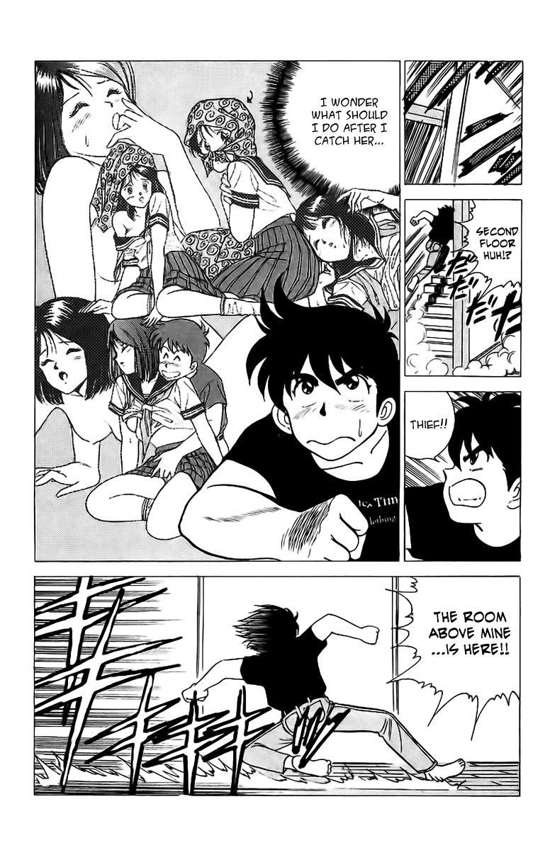 Rival The Lodger Have Come!! 第33页