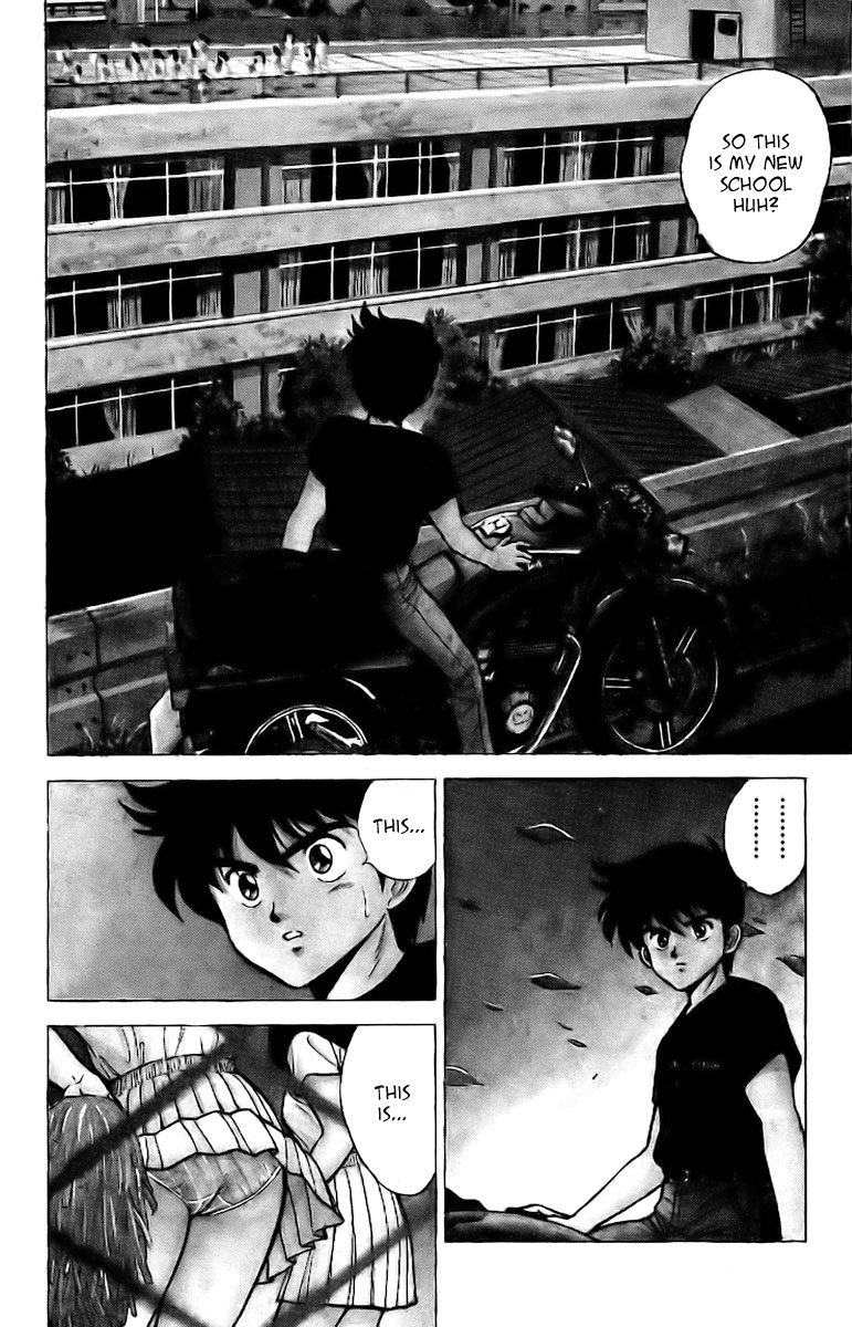 Rival 第5页