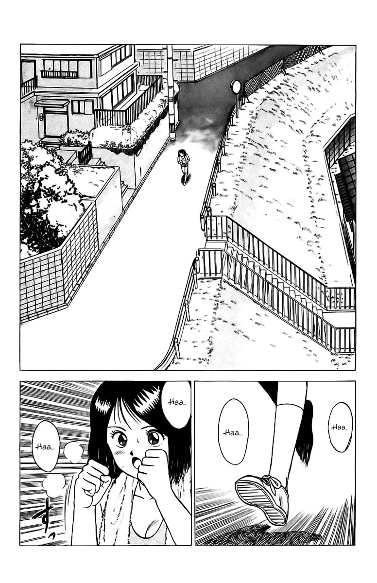 Rival 第7页