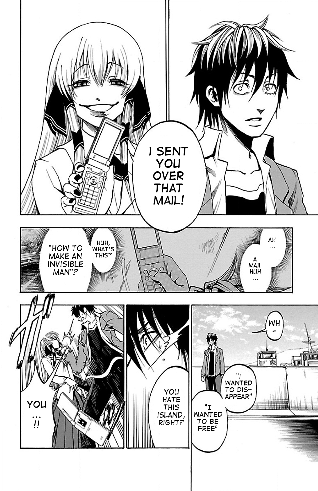 Toumei Ningen no Tsukurikata Ch. 2 第12页