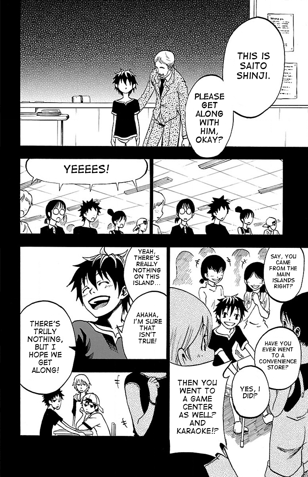 Toumei Ningen no Tsukurikata Ch. 2 第20页