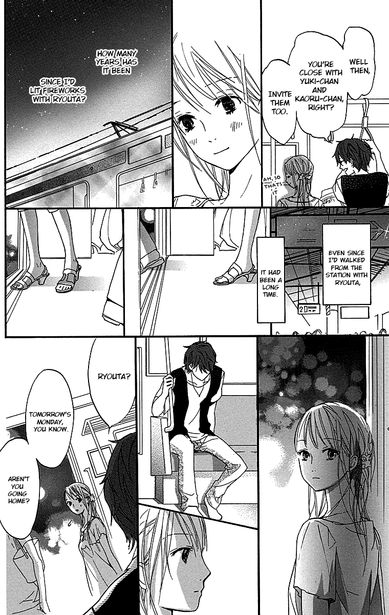 Tonari no Kanata Together But Apart 第13页