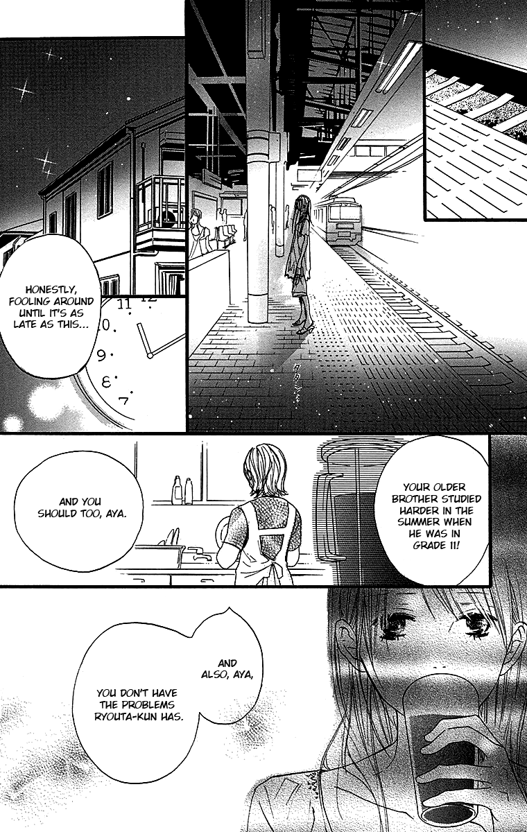 Tonari no Kanata Together But Apart 第15页