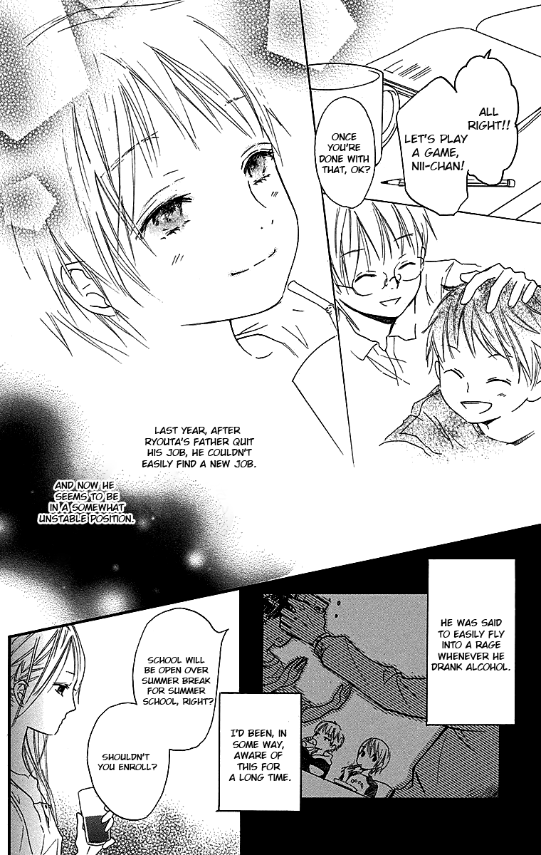 Tonari no Kanata Together But Apart 第17页