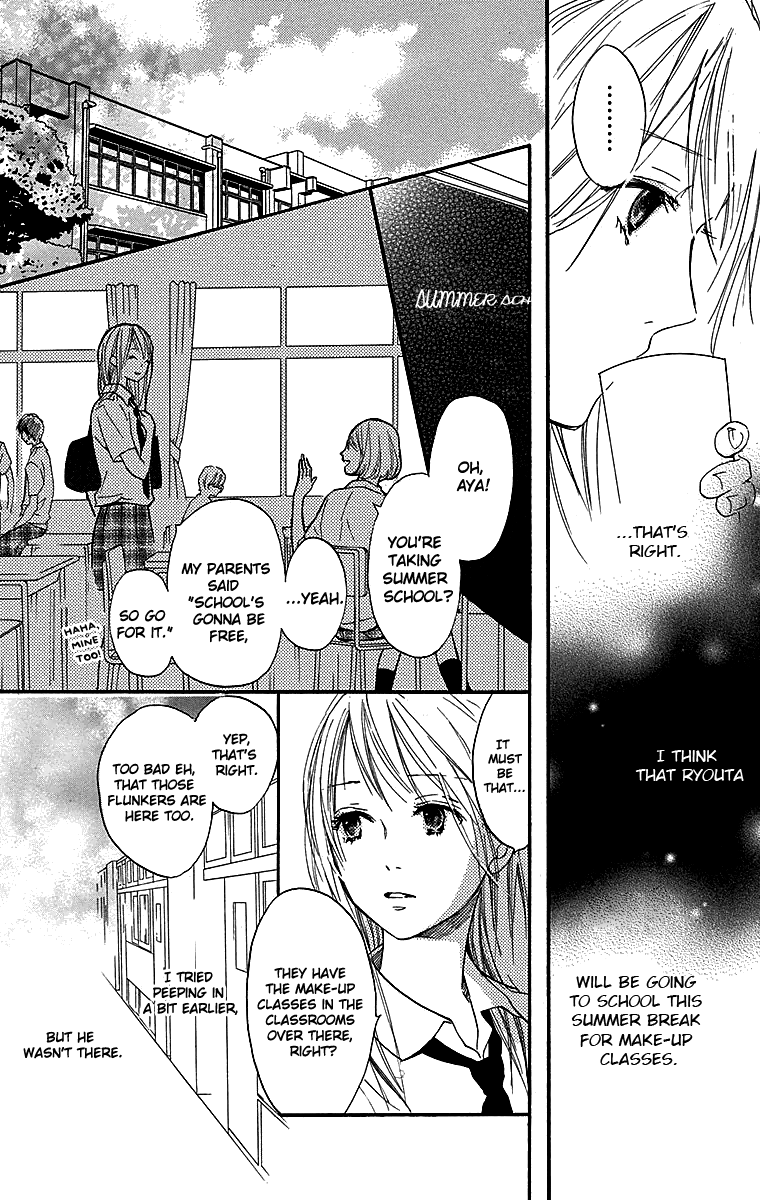 Tonari no Kanata Together But Apart 第18页