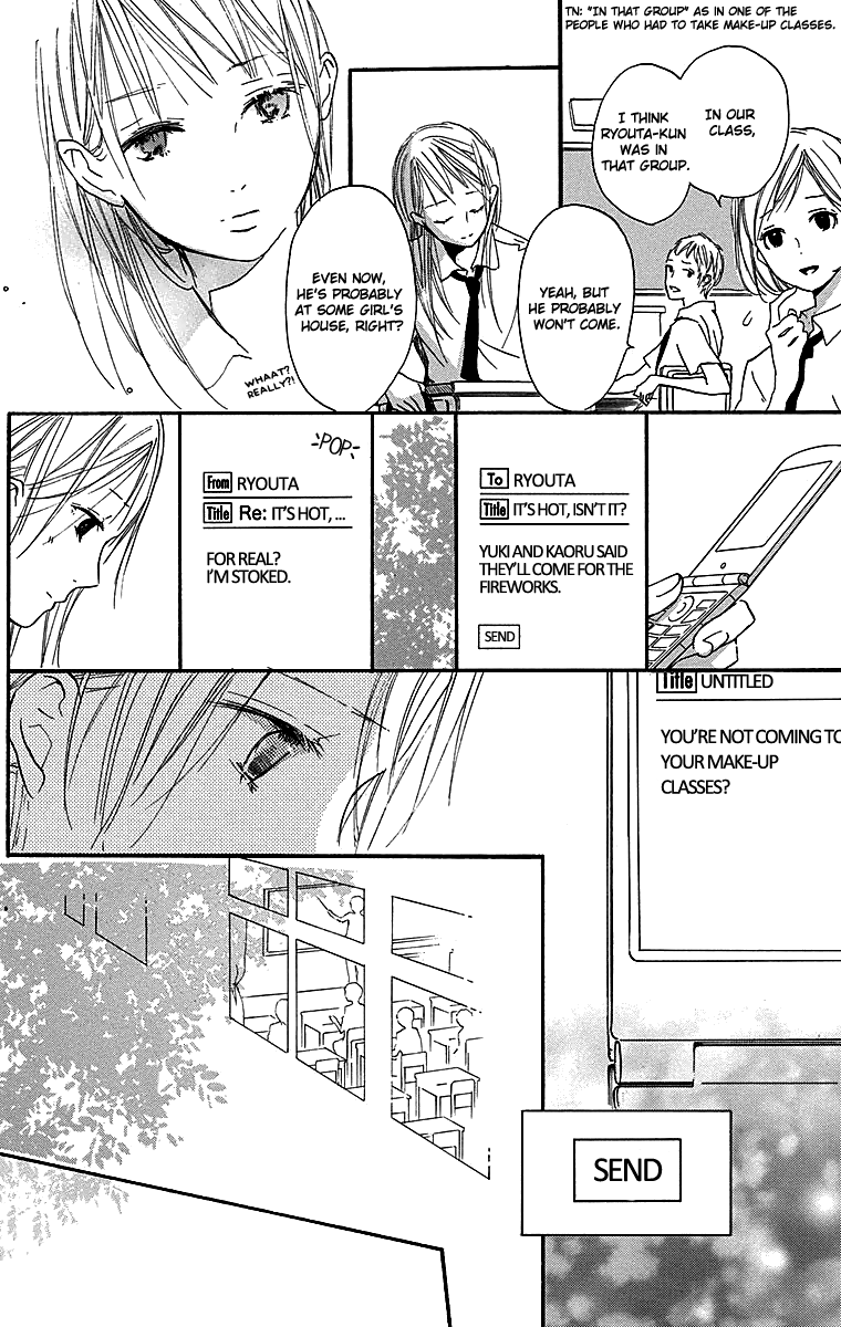 Tonari no Kanata Together But Apart 第19页